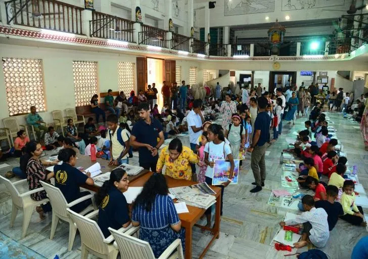 Event image